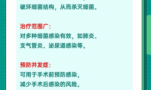 前列康片和胶囊的区别网—知名的前列康片和胶囊哪个好网站,分享前列康片和前列舒通胶囊哪个效果好知识